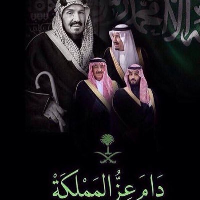 اللهم اجعلنا من الذين اذا أحسنوا استبشروا واذا أساءوا استغفروا