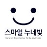 nunevit's profile picture. 프리미엄 시력교정·노안백내장 수술센터
스마일프로/스마일/라식/라섹/렌즈삽입술/노안백내장/망막질환/소아안과
예약 및 상담 ☎ 1800-7722