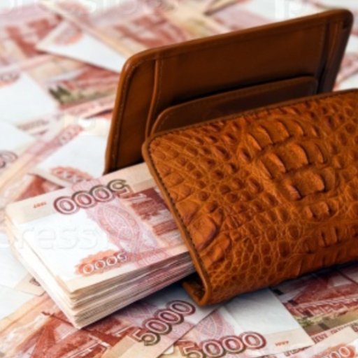 деньги под залог курск