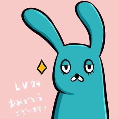 渡矢シキ＠ライター系お仕事募集さんのプロフィール画像