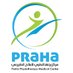 مركز براها للعلاج الطبيعي (@prahamcenter) Twitter profile photo مركز براها للعلاج الطبيعي (@prahamcenter) Twitter profile photo