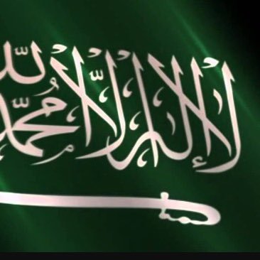 AboMohammed1393's profile picture. اخي العزيز ربما لست طالب علم او عالم لكن انشر العلم بضغطة زر ولكن انشر علم العلماء الراسخين في العلم وائمة الدين المعرفين مثل الائمة الاربعة وابن تيمية وغيرهم