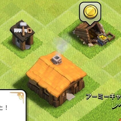 クラクラ専用垢です。
｢未来への希望ユニット｣のリーダーを
やらさせて頂いています！
・援軍自由
・常時対戦で2回攻撃必須
・楽しくできる方
・th8以上の方を
募集しております(´・ω・｀)
気になった方はぜひ声をかけていただくか
直接参加お願いします!
