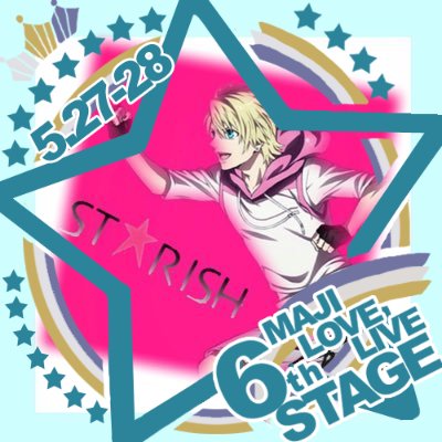 やまさんのプロフィール画像