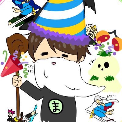 できるだけ毎日ニコニコ生放送でシャドバをやっていきます!よろしくお願いします!2016/12/22WMR加入 /skype:sora_sora0525/https://t.co/YgVJvEvk6y