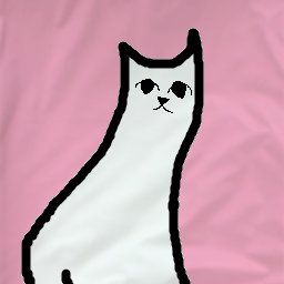 pink_of_cat's profile picture. it. wotever https://t.co/mpUyFIqRcp