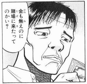 パパさん (@cafezyx) / Posts / X