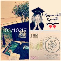أناقة حرف R (@tlaalharthy) Twitter profile photo