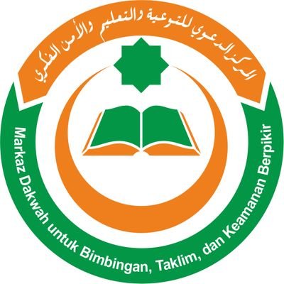 Dakwah, Pendidikan, Sosial, & Pembangunan