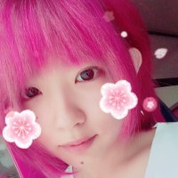 ☆姫ちゃん☆専用ページ☆(*´˘`*)♡❤✨☆。.:*・゜ 姫ちゃん (@ru0808na) / X