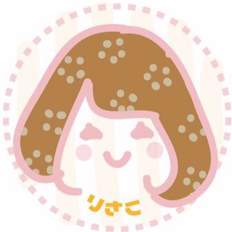 りさこさんのプロフィール画像