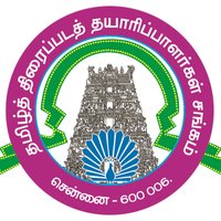 TFPC (@tfpctn) 's Twitter Profile