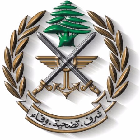 Lebanese Armed Forces | Official Lebanese Armed Forces on the Lebanese Republic