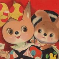 太田じろうを探す旅(ぽっこちゃん会) (@otajiro) 's Twitter Profile