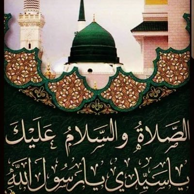 shhad1426's profile picture. أبو علي