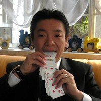 遠山 健一 (@ktohyama) 's Twitter Profile