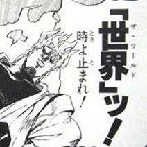 theworl28096330's profile picture. 趣味が生きがい