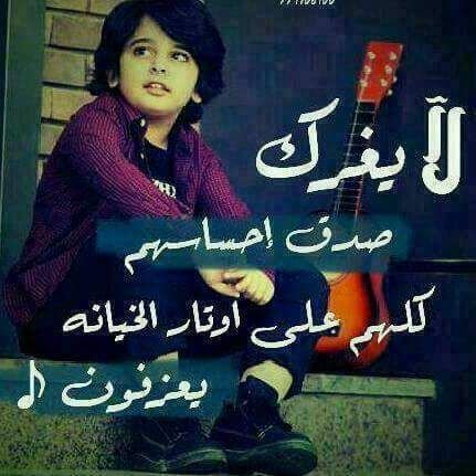 ‏القناعه