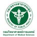 กรมวิทยาศาสตร์การแพทย์ (@dmscnews) Twitter profile photo