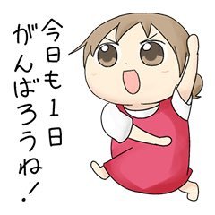 サトさんのプロフィール画像