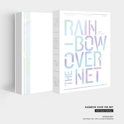 2017년 6월 발간된 하이큐 퀴어 앤솔로지 [Rainbow Over the Net]의 트위터 계정입니다. 문의 사항은 트위터 또는 hqqueeranth@gmail.com으로 보내주세요.