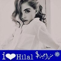 ❁مِزاَجـيــه غياب🚫 (@rana3399) 's Twitter Profile