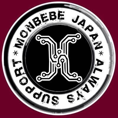 MONSTA X チャンギュン応援アカウント🇯🇵 Team Monbebe Support JAPAN🇯🇵🐺몬스타엑스 창균 응원팬계정 JP&EN&KR #MONSTA_X #MONSTAX #창균 #몬스타엑스 #Changkyun #チャンギュン #아이엠 #林昌均 @OfficialMonstaX