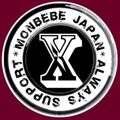 MONSTA X ウォノ応援アカウント🇯🇵 Team Monbebe Support JAPAN 🇯🇵🐰몬스타엑스 원호 응원팬계정 JP&EN&KR #MONSTA_X #MONSTAX #원호 #몬스타엑스 #Wonho #ウォノ #申虎碩