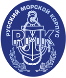 rumarinecorps's profile picture. Non-governmental Maritime Organization. Оrganizer of professional sailing regattas. Support for the Navy Russia