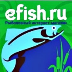Мы один из первых рыболовных интернет-магазинов в России!
ЖДЕМ ВАШИХ ЗАКАЗОВ!!!!
sale@efish.ru
phone: (812) 772-91-76 (812) 309 5609