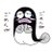 eighttttttttp's profile image
