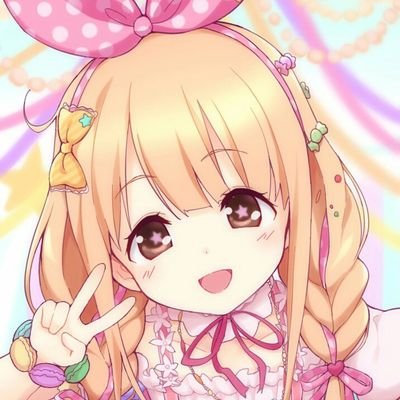 あんずちゃん♡