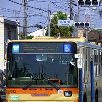 相模原・町田のお散歩 (@sagami_machida) 's Twitter Profile Photo 相模原・町田のお散歩 (@sagami_machida) 's Twitter Profile Photo
