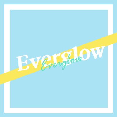 Sweet Chemistry SUGA x 호석함 x adelio 1st EXHIBITION 'Everglow : 에버글로우' ㅣ7/22,23 부산 7/29,30 대구 8/12,13 광주 8/26,27 서울ㅣ 공지는 ❤️ㅣ문의는 📧everglow939495@naver.com