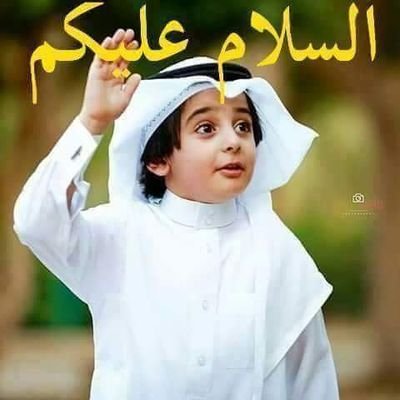 J0ynEcs18Oidcen's profile picture. 