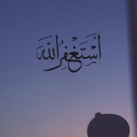 #صدقه جارية (@_oorr0) 's Twitter Profile Photo