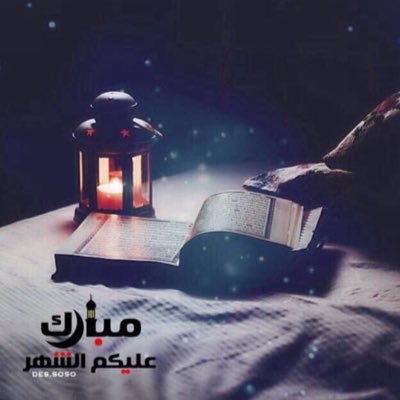 aya22816022's profile picture. روحك هتلاقيها في المكان اللي قلبك بيحن ليه .. حرفيا
