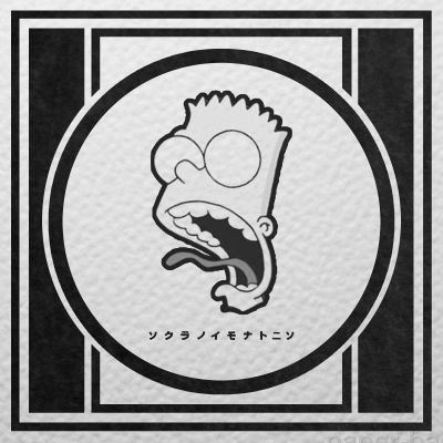 WOLFBITER - The Wave EP // Out now on Recall Records // https://t.co/FAwZs7Fuca
