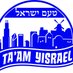 Ta'am Yisrael (@taamyisrael) Twitter profile photo Ta'am Yisrael (@taamyisrael) Twitter profile photo