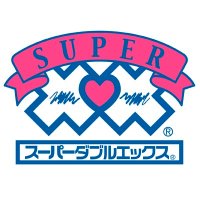 スーパーダブルエックスネット店 (@sxxnet) 's Twitter Profile Photo スーパーダブルエックスネット店 (@sxxnet) 's Twitter Profile Photo