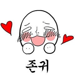 o10e_vizzu's profile picture. 오열's vixx 앓이 구독계