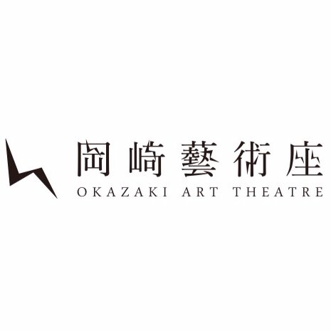 神里雄大の演出作品を上演する演劇カンパニーです。公演情報や最新ニュースなどをお伝えします。