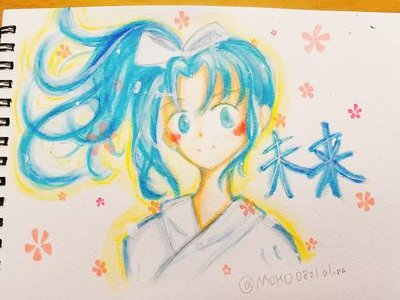 MOKOさんのプロフィール画像