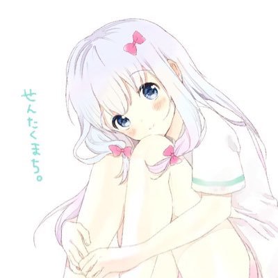 ゆんさんのプロフィール画像