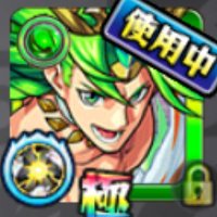 ていく@モンスト (@teiku_monst) 's Twitter Profile