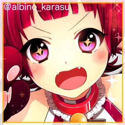 Rio☆さんのプロフィール画像