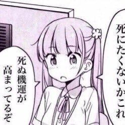 rmey33322's profile picture. 