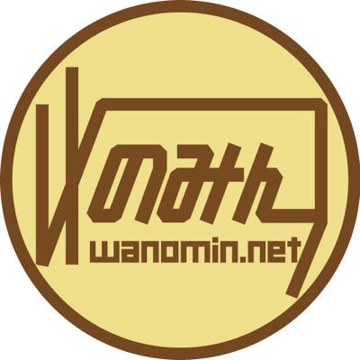 wanomin