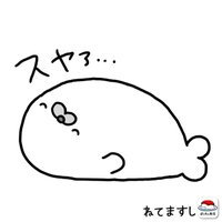 タカトシ (@taka_matsuri) 's Twitter Profile Photo タカトシ (@taka_matsuri) 's Twitter Profile Photo