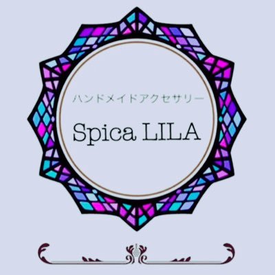 Spica LILA@8/7-8/15池袋P'PARCOさんのプロフィール画像